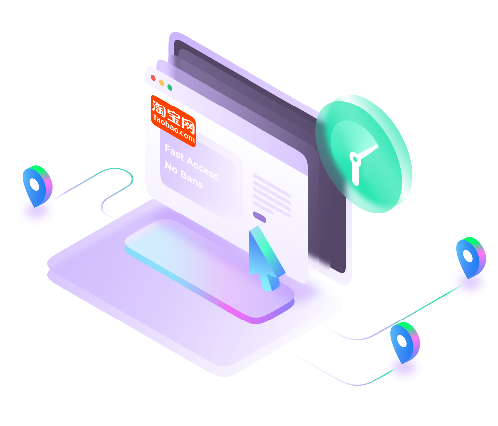 Taobao proxy NodeMaven