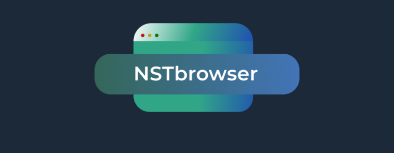 NSTbrowser