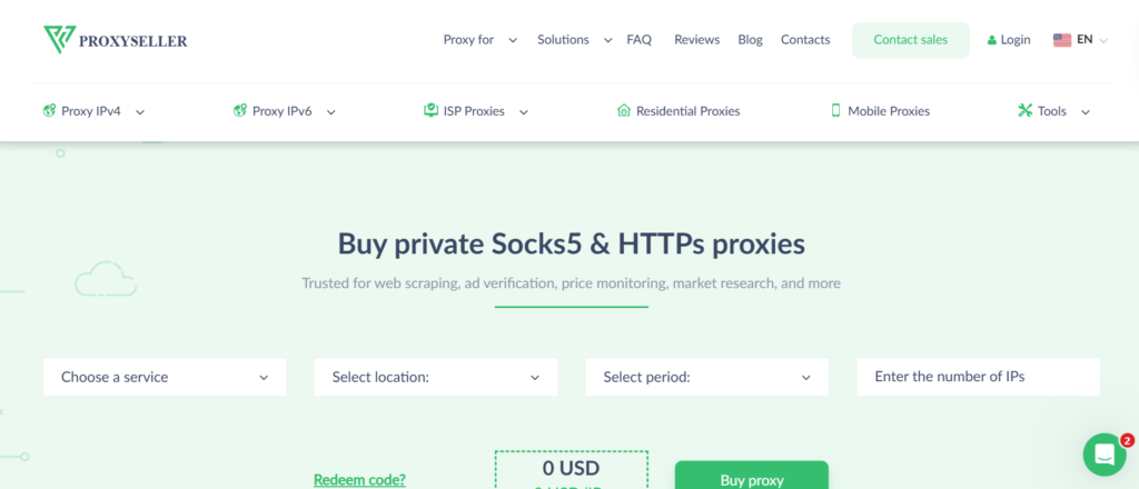 Proxy-seller main page
