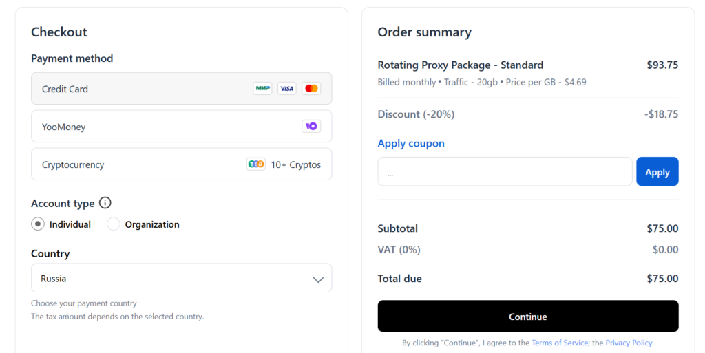 Выбор метода оплаты прокси NodeMaven
