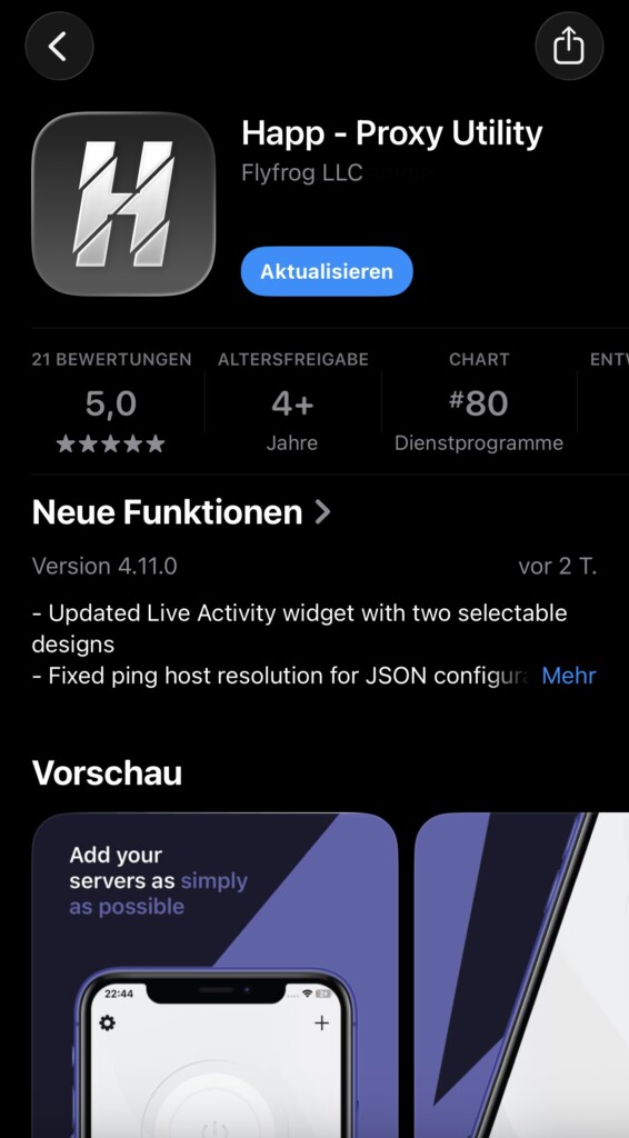 Приложение Happ на iPhone