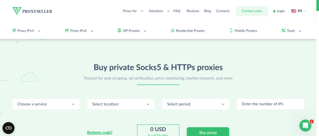 Главная страница proxy-seller