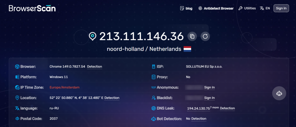 BrowserScan WebRTC leak testing tool