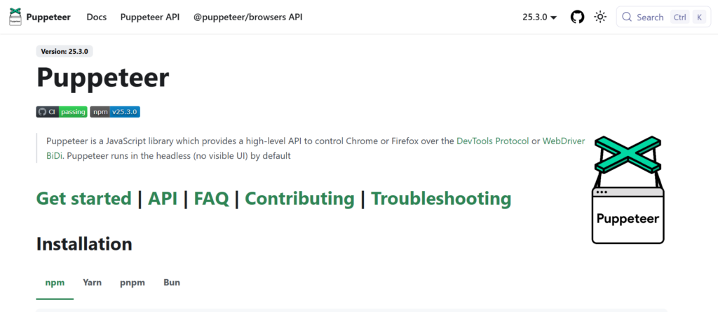 Pupperteer homepage