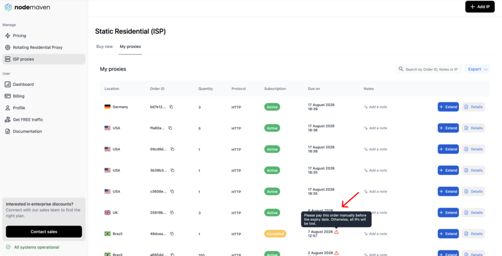 Обновление ISP-прокси | Автопродление