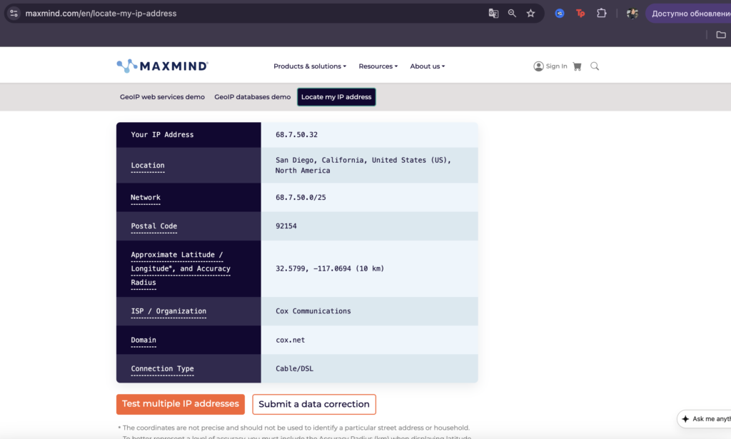 maxmind ip lookup