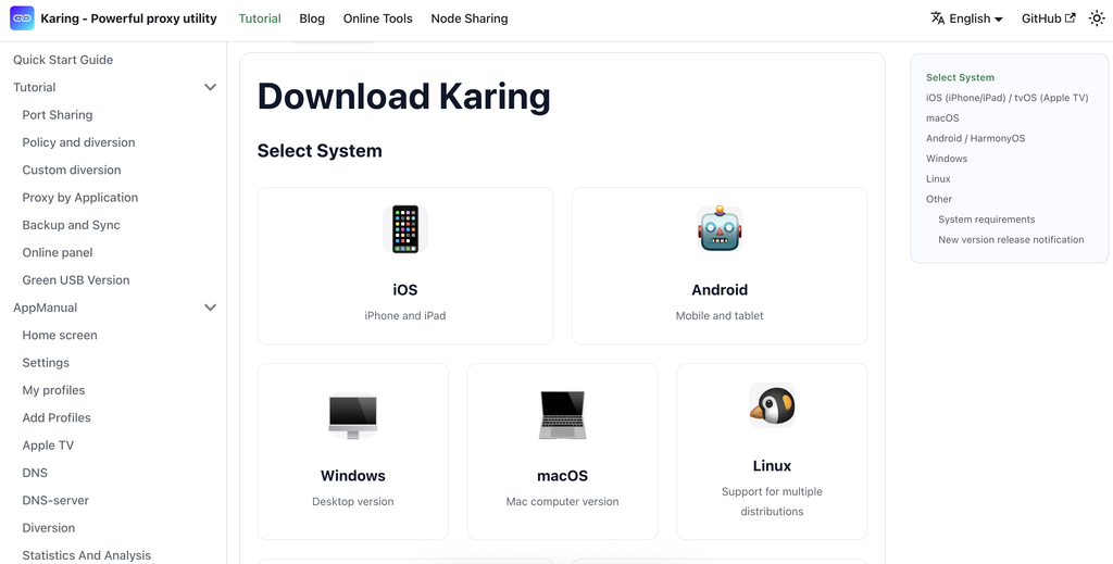 Karing | 7 Best Happ Alternatives for iOS, Android & Windows