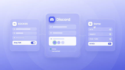 Дискорд не работает? Как настроить прокси для Discord на Windows и macOS